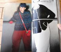 【ハイファッション（昭和５３年１０月号）】特集「フェミニズム（新しい女らしさ確認）」・「’７８～７９秋冬パリコレ速報！」等