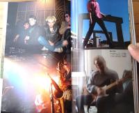 【写楽（昭和５９年８月号）】グラビア「松本小雪・財前直見」・「２１世紀の大陸」等