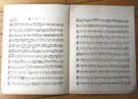 楽譜【長唄 松の緑（Ａ４サイズ若干大きめ・全４ページ）】ヴァイオリン・マンドリン楽譜（大正１５年）