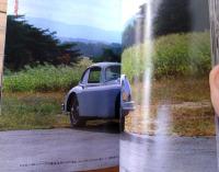 【世界の名車２０ Ｂritish Ｓports（いのうえ・こーいち）】保育社（昭和６１年初版）