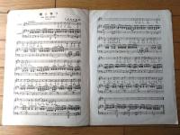 楽譜【楽に寄す（シューベルト・作曲/二見考平・訳詞）/Ａ４サイズ・４ページ】セノオ楽譜（大正１０年）