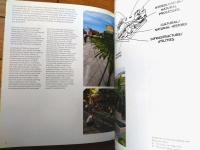 洋書【ランドスケープ・アーキテクチャー入門】ローレンス・キング出版（平成２６年）