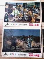 【総天然色 少年猿飛佐助 牢獄の姫君（中村嘉葎雄・主演/河野寿一・監督）・ロビーカード４枚組（B４）】東映スコープ/昭和３３年