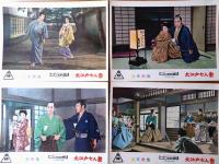 【総天然色 大江戸七人衆（市川右太衛門・主演/松田定次・監督）・ロビーカード５枚組（B４/若干大きめ）】東映スコープ/昭和３３年