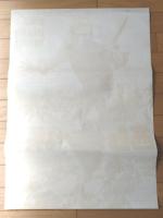 【西部を駆ける勇者（監督/ジョセフ・ケイン 主演/フォレスト・タッカー）Ｂ２・ポスター】日本ユナイテッド・アーチスツ/昭和３５年