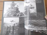 【丸スペシャルＮｏ．１０４ マリアナ沖海戦（太平洋戦争 海空戦シリーズ）】潮書房（昭和６０年初版）