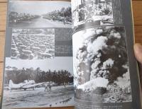 【丸スペシャルＮｏ．１０２ ソロモン/ニューギニア作戦２（太平洋戦争 海空戦シリーズ）】潮書房（昭和６０年初版）