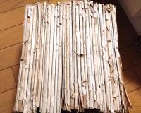 【ラジオドラマ「連続放送劇 生きるー山田うた子の生活記録よりー（奈良岡朋子・主演/岩間芳樹・作）/第１話～最終回（２１０話）」シナリオ台本】文化放送・東海ラジオ放送他/昭和３０年代？