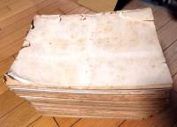 【ラジオドラマ「連続放送劇 生きるー山田うた子の生活記録よりー（奈良岡朋子・主演/岩間芳樹・作）/第１話～最終回（２１０話）」シナリオ台本】文化放送・東海ラジオ放送他/昭和３０年代？