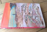 【少年版・太平洋戦争（４）カミカゼ特別攻撃隊・山岡荘八】少年少女講談社文庫ふくろうの本（昭和４９年）