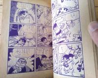 【つづきまんが すずらんの花さけば（高原かおる）】「たのしい三年生」昭和３４年２月号付録（全５２ページ）