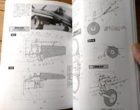 【隔月刊ミリタリーエアクラフト（平成１０年１月号）】特集「零式艦上戦闘機（２）」・「日本陸軍キ８３試作遠距離戦闘機」等
