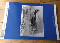 【隔月刊ミリタリーエアクラフト（平成１０年１月号）】特集「零式艦上戦闘機（２）」・「日本陸軍キ８３試作遠距離戦闘機」等