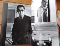 【西部警察・写真集（第４集）】テレビ朝日ゴールデンアルバム（昭和５８年）