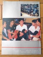 雑誌【中国武術（平成３年１０月号）/中国語版 Ｂ５サイズ・全５２ページ】「中国武術古今談」「武術と気功」等
