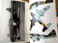 【「航空ファン」増刊号 メッサーシュミットＭｅ２６２】世界の傑作機シリーズ第１７集（昭和４６年初版）