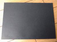 【宇宙海賊キャプテンハーロック 第１５話「悲恋！ 北極オーロラ」シナリオ台本】東映動画（昭和５３年）