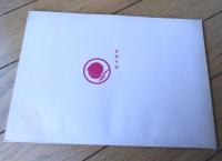 【「桃太郎侍（高橋英樹・主演）/第５６話「夜空に飛んだ流れ星」シナリオ台本】日本テレビ・東映/昭和５２年