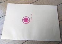 【「桃太郎侍（高橋英樹・主演）/第４５話「からくり武士道」シナリオ台本】日本テレビ・東映/昭和５２年