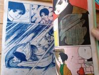 貸本【虹文庫Ｎｏ．６４ 忘れえぬ人（山谷ルミコ※本文「山谷ルミ子」表記）】金園社