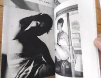 【男の専科（昭和３８年３月号）】世界裸体美特集（カメラ/石川洋司・田崎晴夫・吉野銀之助・田中美一・藤沢正博・大岡千尋・名取文平等