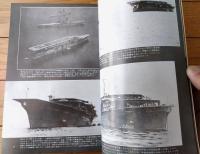 【丸スペシャルＮｏ．５６（日本海軍艦艇シリーズ）/日本の空母３】「赤城・加賀・翔鶴・瑞鶴他」等