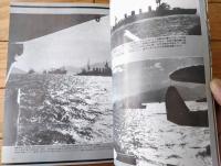 【丸スペシャルＮｏ．２７（日本海軍艦艇シリーズ）/軽巡川内型】「川内・神通・那珂」等