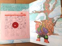【声のえほん３４ つるの恩がえし（レコード付き）/全１６ページ】ひかりのくに（昭和４０年代？）