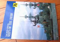 【丸スペシャルＮｏ．７６ 水雷兵器（海上自衛隊艦艇シリーズ）】潮書房（昭和５８年初版）