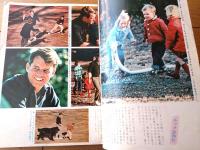 【週刊女性自身（昭和３８年６月２４日号）】「女親分・小川良が誕生するまで」・「子供らしくも母恋し・長谷川伸を偲ぶ」等