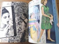 【週刊女性自身（昭和３８年６月２４日号）】「女親分・小川良が誕生するまで」・「子供らしくも母恋し・長谷川伸を偲ぶ」等
