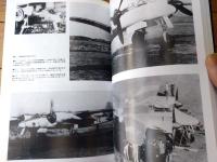 【ミリタリーエアクラフト（平成８年９月号）】ドイツ軍秘密兵器（３）/フォッケウルフＴa１５４・Ｊｕ８８Ｇー７夜間戦闘機等
