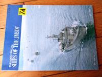 【丸スペシャルＮo７４ 機雷艦艇２（海上自衛隊艦艇シリーズ）】潮書房（昭和５８年初版）