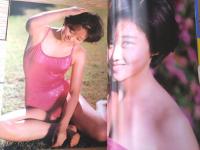 【浅香唯 ＰＨＯＴОＧＲＡＰＨＩＣ・ＭＡＧＡＺＩＮＥ あッ、弾けそう】ＤＥＬＵＸＥマガジンＯＲＥ（昭和６３年）