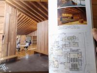【都市に森をつくる３ 木造都市を目指して】「新建築」２０２２年２月号別冊