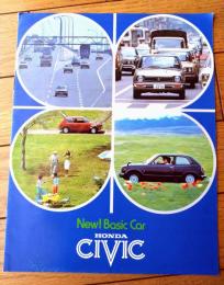 【ホンダ シビックＣＩＶＩＣ（２ドア・３ドア・オートマチック）パンフレット】ＨＯＮＤＡ/昭和４８年（全８ページ）