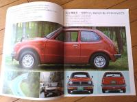 【ホンダ シビックＣＩＶＩＣ（２ドア・３ドア・オートマチック）パンフレット】ＨＯＮＤＡ/昭和４８年（全８ページ）