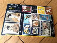 【ストップ！にいちゃん（関谷ひさし）】「少年」昭和４０年５月号付録（全６８ページ）