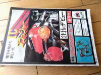 【週刊少年サンデー（昭和４８年８号）】戦場まんが傑作シリーズ読切３２Ｐ「市太郎出陣！/山本まさはる」等