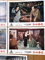 【総天然色 火の玉奉行（片岡千恵蔵・主演/深田金之助・監督）・ロビーカード５枚組（B４サイズ/大きめ）】東映スコープ/昭和３３年