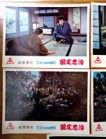 【総天然色 国定忠治（片岡千恵蔵・主演/小沢茂弘・監督）・ロビーカード５枚組（B４サイズ/若干大きめ）】東映スコープ/昭和３３年