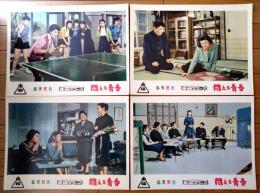 【総天然色 悶える青春（中村雅子＆中原ひとみ・主演/佐伯清・監督）・ロビーカード４枚組（B４サイズ）】東映スコープ/昭和３３年