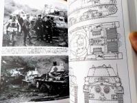 【第２次大戦 イタリア陸軍装備ファイル（改訂版）】ガリレオ出版（平成２０年初版）