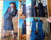 【月刊セブンティーン（昭和５１年４月号）】深見じゅん・池田理代子・萩尾望都・鈴木雅子・青池保子・津雲むつみ等