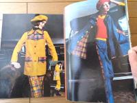 【アミカＡmica（昭和４７年９月号）】特集「アミカ・エイジ・ガール」・「ミラノー東京・皮のレイアード」等