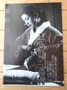 【映画「五番町夕霧楼（佐久間良子・主演/田坂具隆・監督）」パンフレット（全１６ページ）】東映（昭和５４年）