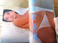 【写楽（昭和６０年１月号）】グラビア「横須賀昌美・少女隊」・「ＳＦＸ特撮の裏側」等