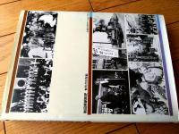 【秋田県昭和史（クロニクル１９２６－１９８９）】無明舎出版（平成１年）