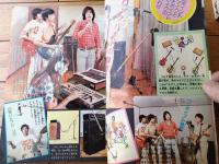 【週刊少年サンデー（昭和４９年４２号）】巻頭カラー新連載「がんばれロボコン/石森章太郎」・グラビア「生録入門（３）」等