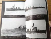 【丸スペシャルＮｏ．３３ 軽巡長良型２（日本海軍艦艇シリーズ）】潮書房（昭和５４年初版）